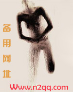 两生花视频高仁顾璇
