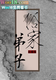 生姜大枣红糖水